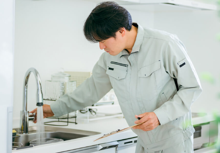 定期点検を実施